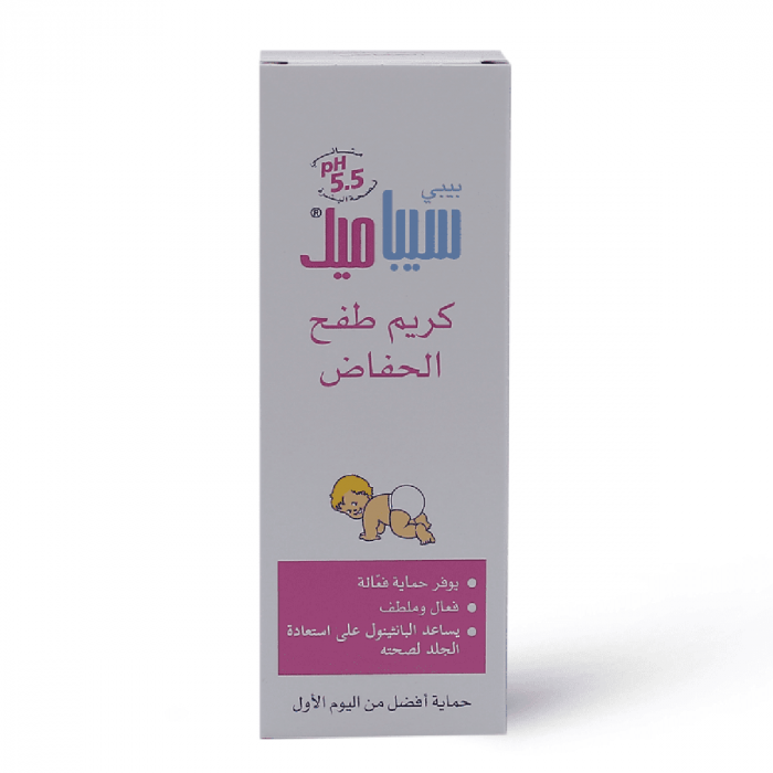 سيباميد كريم طفح الحفاض - 100 مل