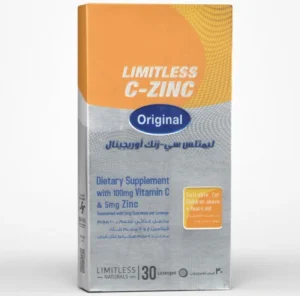 ليميتلس سي زنك– مكمل غذائي لتعزيز المناعة وتسريع التعافي – 30 قرص استحلاب