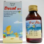 ديكال ب12 شراب لدعم العظام والأسنان وتحسين المزاج