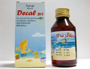 ديكال ب12 شراب لدعم العظام والأسنان وتحسين المزاج