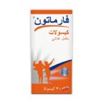 فارماتون – 30 كبسولة