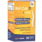 بيوكال ـ د 60 كبسولة