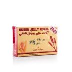 ⁦كوين رويال جيلي 2000 مجم، مكمل غذائي - 30 كبسولة⁩ - الصورة ⁦2⁩