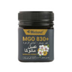 عسل المانوكا النيوزلندي ربع كيلو من Mieland  ( +830 MGO )