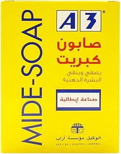 صابونة الكبريت A3 ميدي سوب - 100 جم