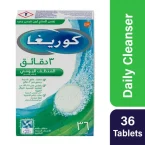 كوريجا منظف لأطقم الأسنان الكاملة - 36 قرص