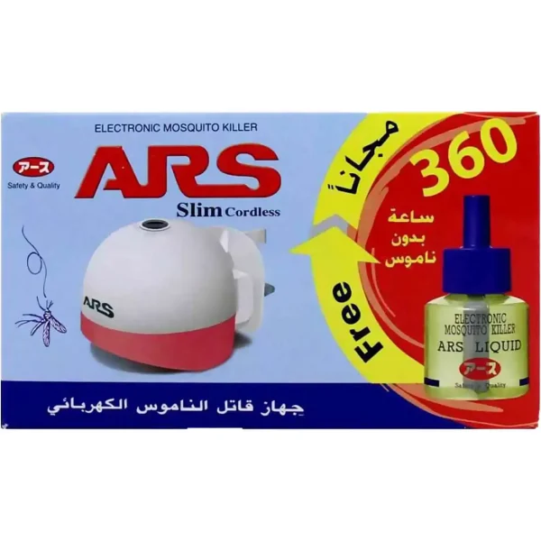جهاز ARS الكهربائي لطرد البعوض – نظام السائل - 360 ساعة